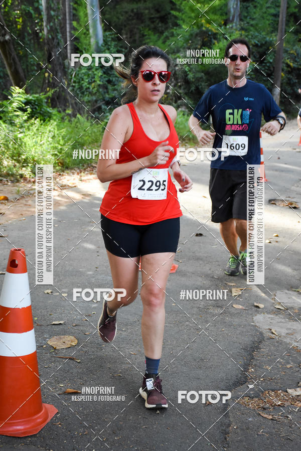 Buy your photos of the eventCORRIDA SEOROSA 6K on Fotop