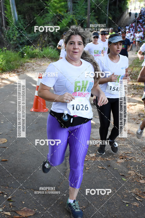 Buy your photos of the eventCORRIDA SEOROSA 6K on Fotop