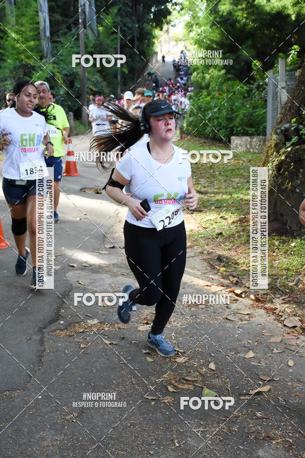 Buy your photos of the eventCORRIDA SEOROSA 6K on Fotop