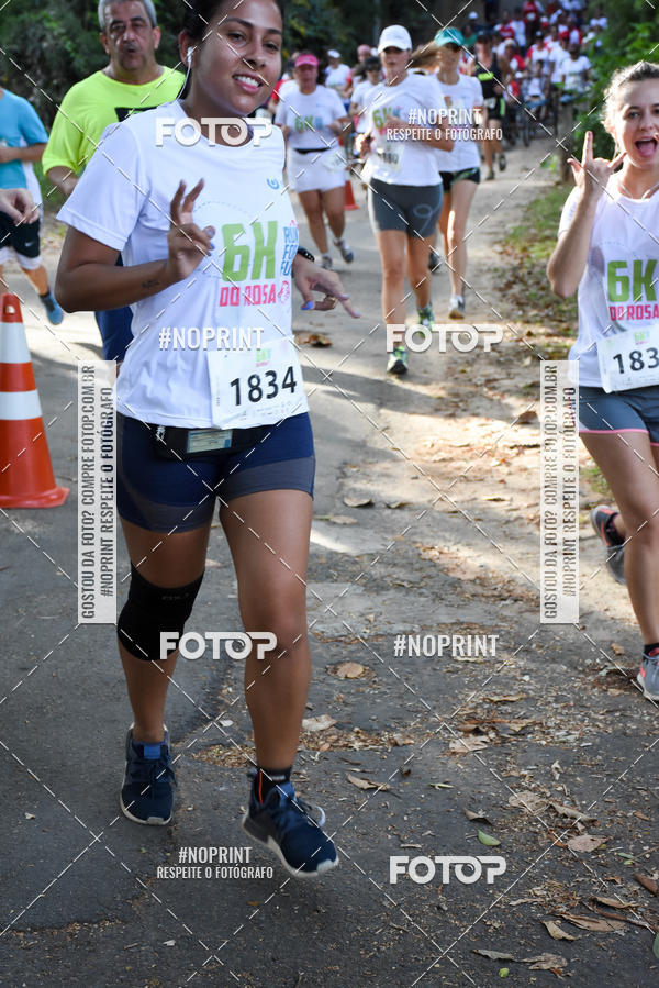 Buy your photos of the eventCORRIDA SEOROSA 6K on Fotop