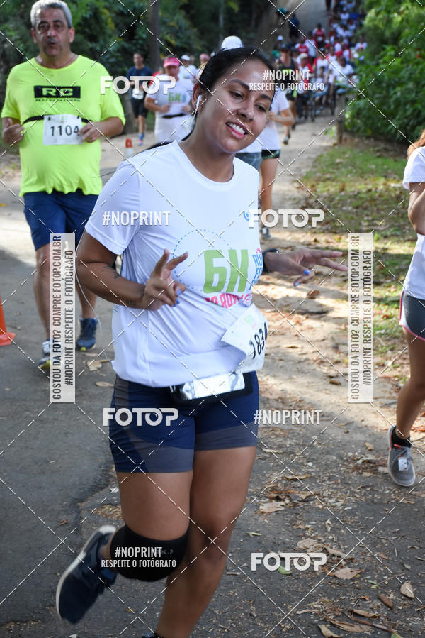 Buy your photos of the eventCORRIDA SEOROSA 6K on Fotop