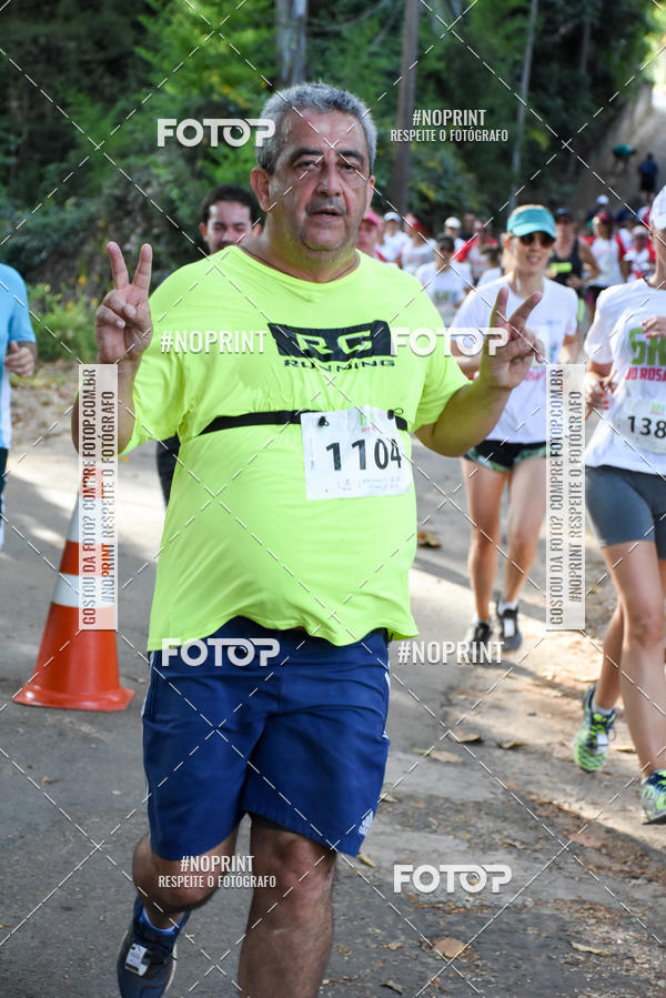 Buy your photos of the eventCORRIDA SEOROSA 6K on Fotop