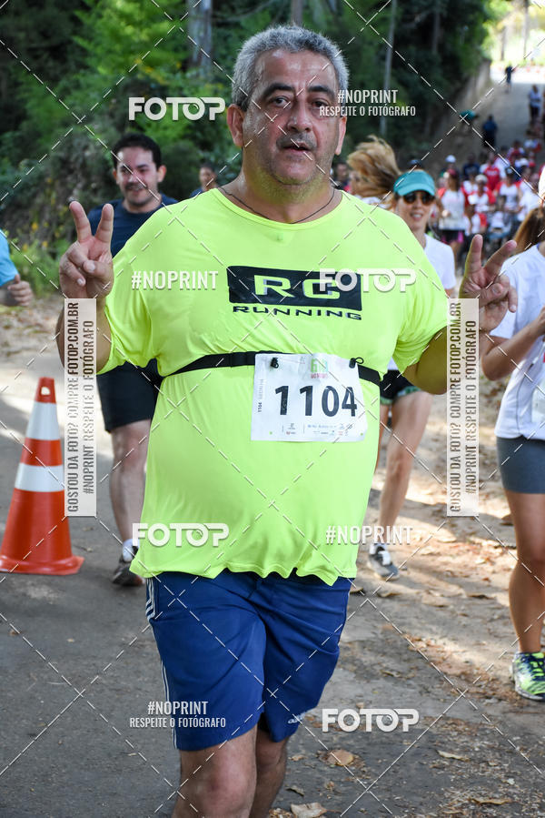 Buy your photos of the eventCORRIDA SEOROSA 6K on Fotop