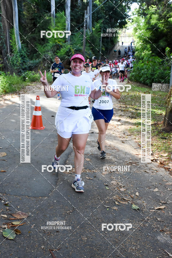 Buy your photos of the eventCORRIDA SEOROSA 6K on Fotop