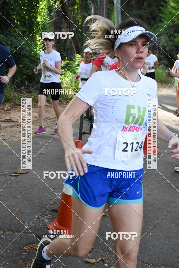 Buy your photos of the eventCORRIDA SEOROSA 6K on Fotop