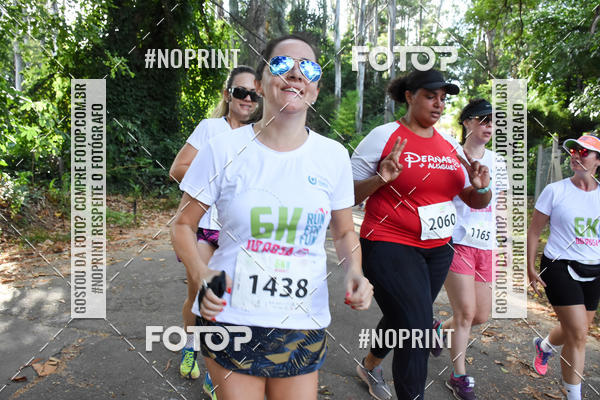 Buy your photos of the eventCORRIDA SEOROSA 6K on Fotop