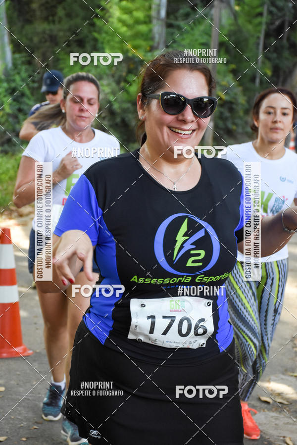 Buy your photos of the eventCORRIDA SEOROSA 6K on Fotop
