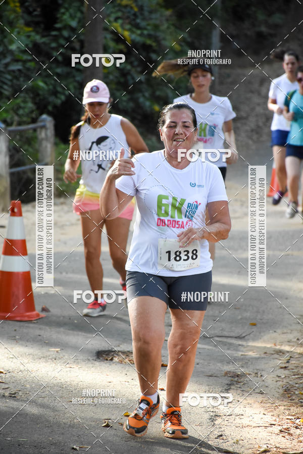 Buy your photos of the eventCORRIDA SEOROSA 6K on Fotop