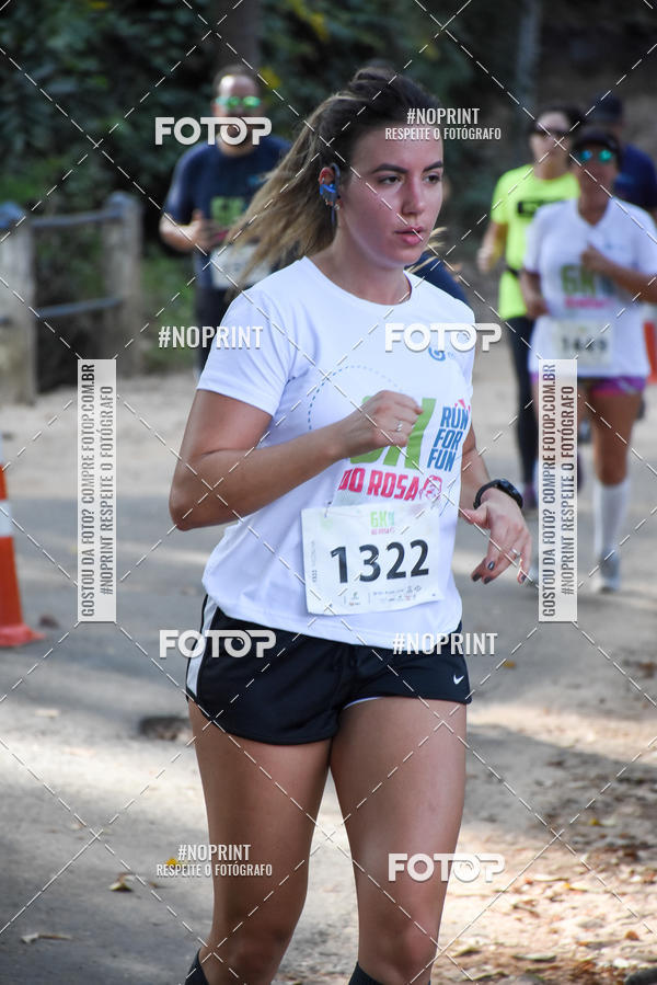 Buy your photos of the eventCORRIDA SEOROSA 6K on Fotop