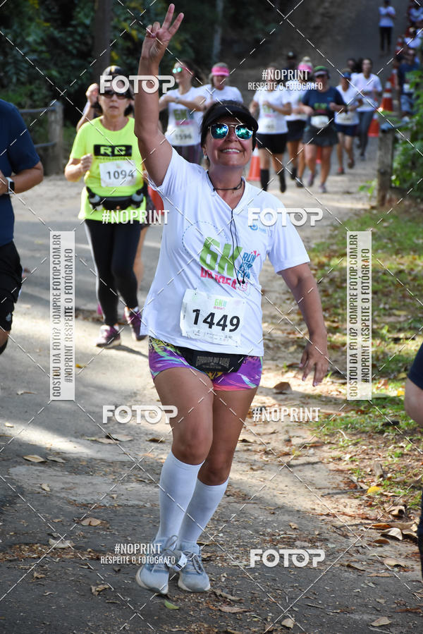 Buy your photos of the eventCORRIDA SEOROSA 6K on Fotop