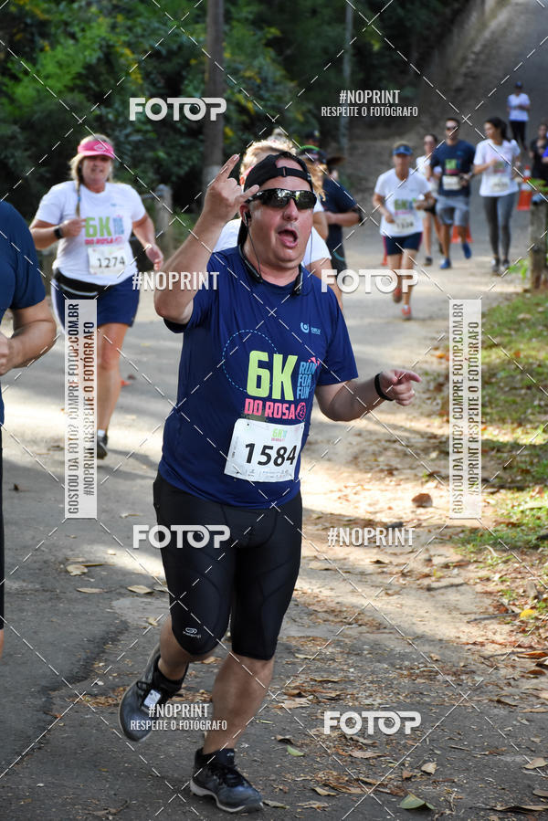 Buy your photos of the eventCORRIDA SEOROSA 6K on Fotop