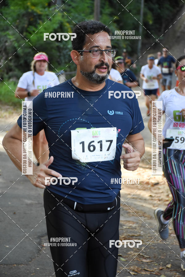 Buy your photos of the eventCORRIDA SEOROSA 6K on Fotop