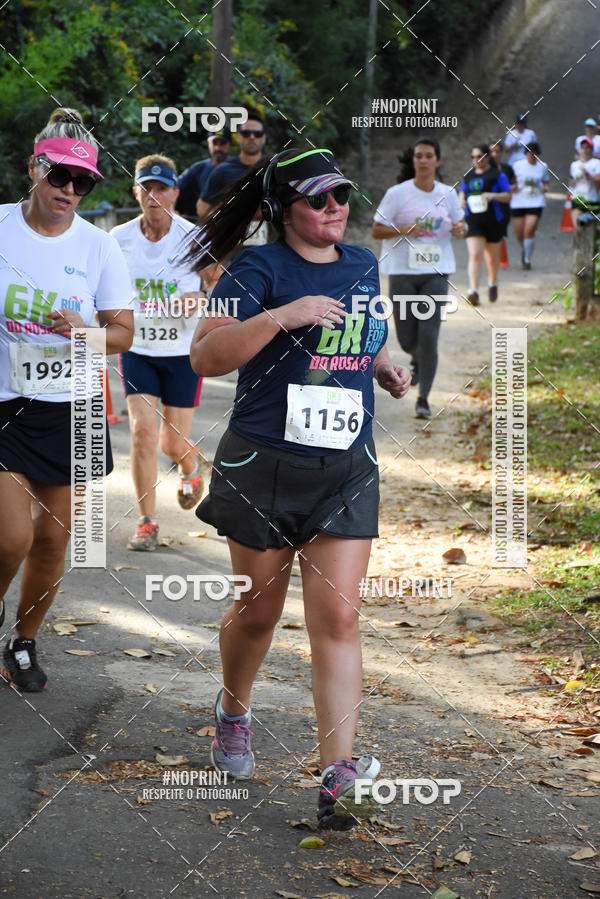 Buy your photos of the eventCORRIDA SEOROSA 6K on Fotop