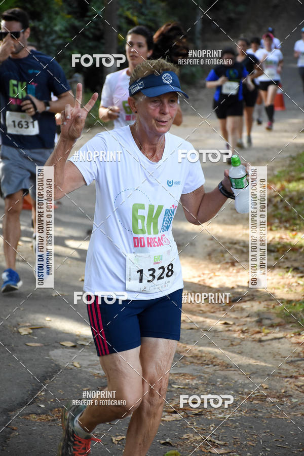 Buy your photos of the eventCORRIDA SEOROSA 6K on Fotop