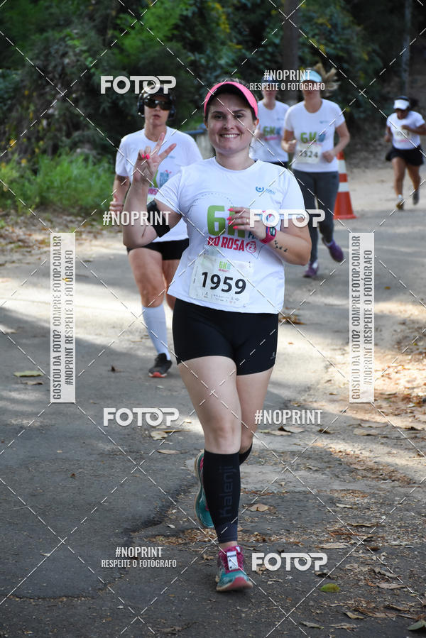 Buy your photos of the eventCORRIDA SEOROSA 6K on Fotop