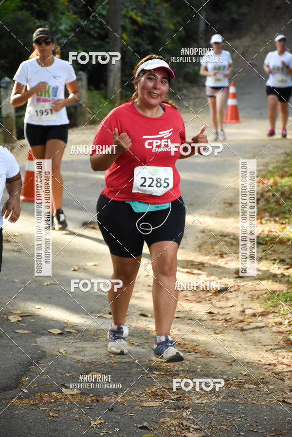 Buy your photos of the eventCORRIDA SEOROSA 6K on Fotop