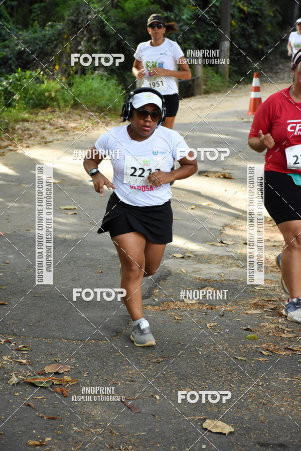 Buy your photos of the eventCORRIDA SEOROSA 6K on Fotop