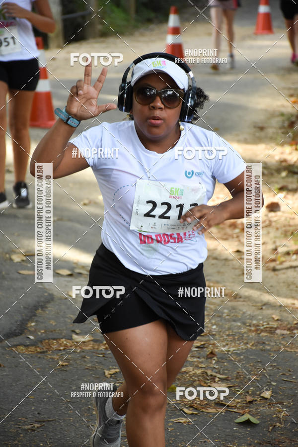 Buy your photos of the eventCORRIDA SEOROSA 6K on Fotop