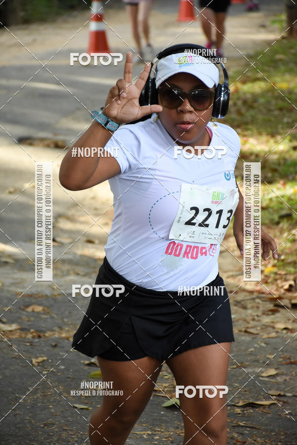 Buy your photos of the eventCORRIDA SEOROSA 6K on Fotop