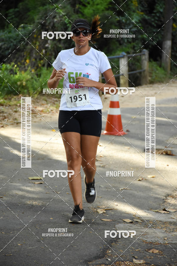 Buy your photos of the eventCORRIDA SEOROSA 6K on Fotop