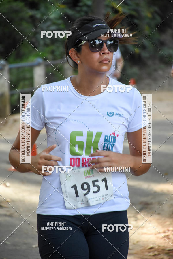 Buy your photos of the eventCORRIDA SEOROSA 6K on Fotop