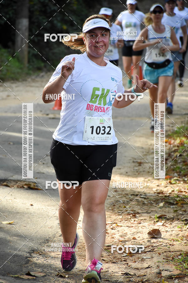 Buy your photos of the eventCORRIDA SEOROSA 6K on Fotop