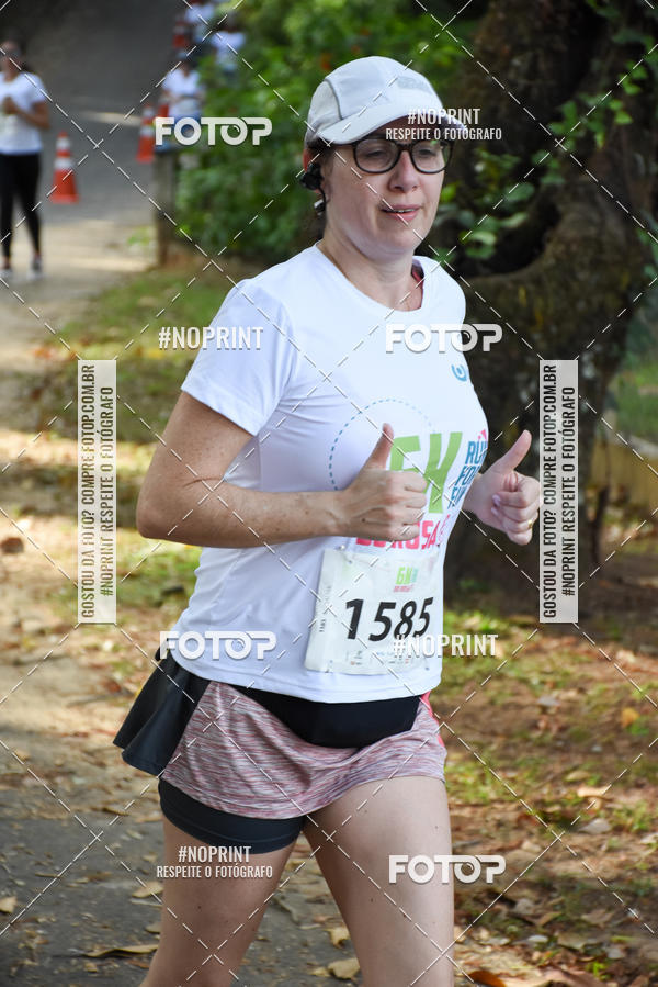 Buy your photos of the eventCORRIDA SEOROSA 6K on Fotop