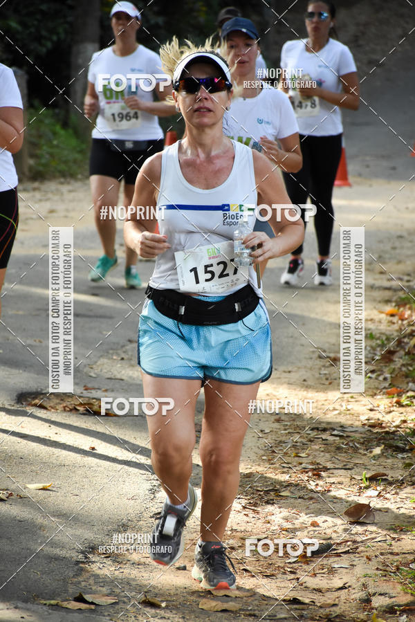 Buy your photos of the eventCORRIDA SEOROSA 6K on Fotop