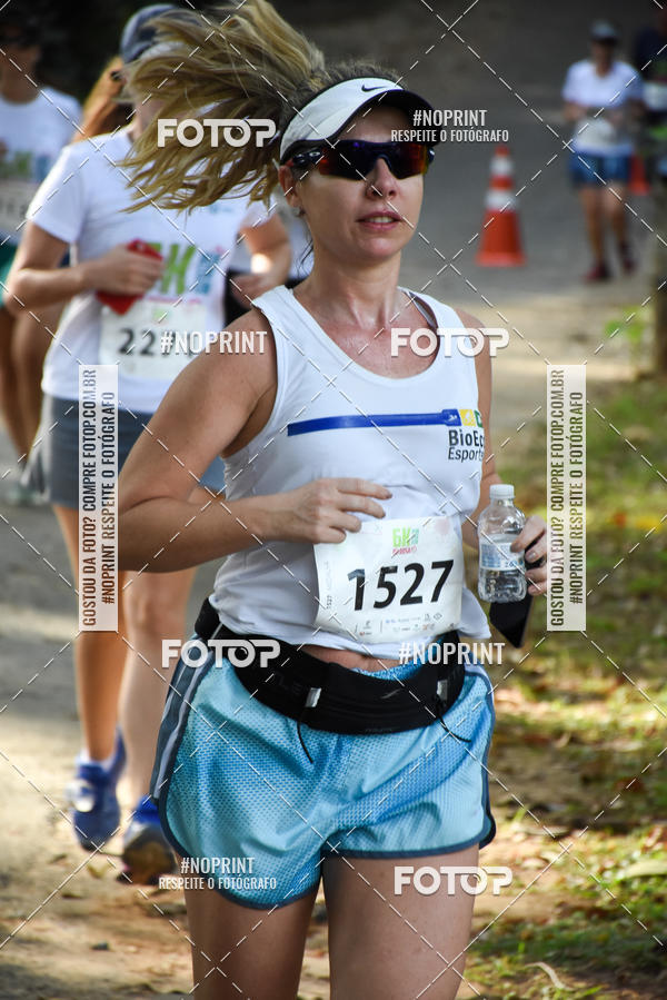 Buy your photos of the eventCORRIDA SEOROSA 6K on Fotop