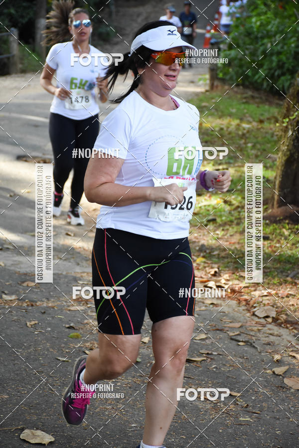 Buy your photos of the eventCORRIDA SEOROSA 6K on Fotop