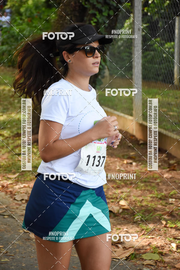 Buy your photos of the eventCORRIDA SEOROSA 6K on Fotop