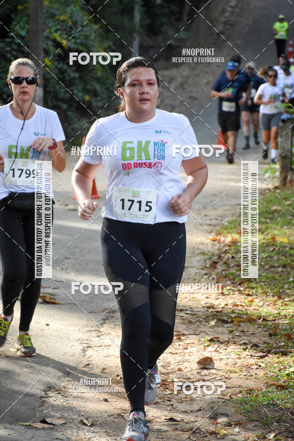 Buy your photos of the eventCORRIDA SEOROSA 6K on Fotop