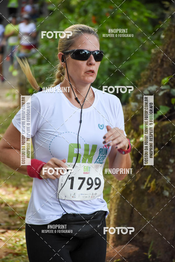 Buy your photos of the eventCORRIDA SEOROSA 6K on Fotop