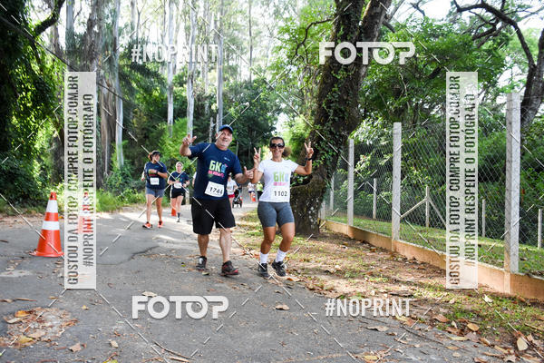 Buy your photos of the eventCORRIDA SEOROSA 6K on Fotop