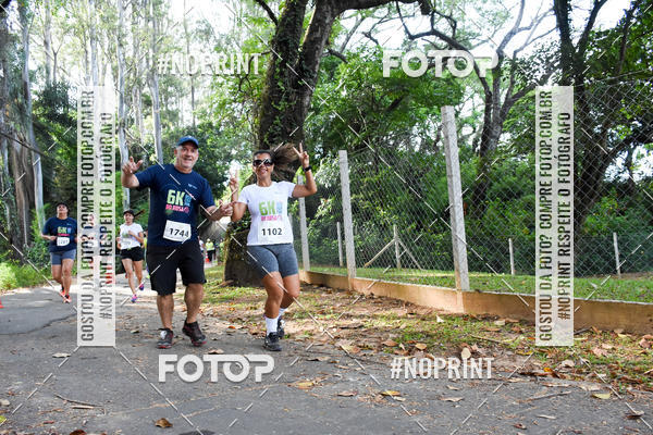 Buy your photos of the eventCORRIDA SEOROSA 6K on Fotop
