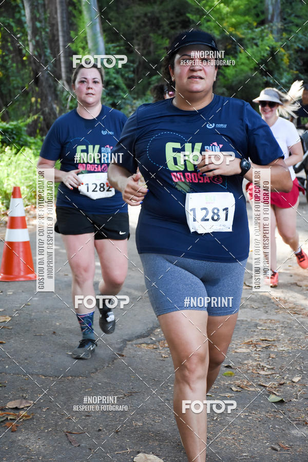 Buy your photos of the eventCORRIDA SEOROSA 6K on Fotop