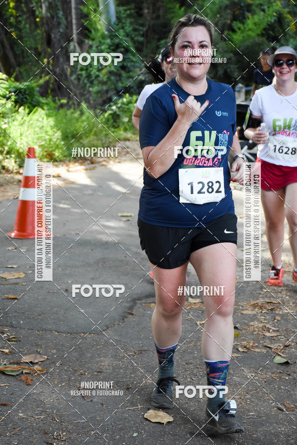 Buy your photos of the eventCORRIDA SEOROSA 6K on Fotop