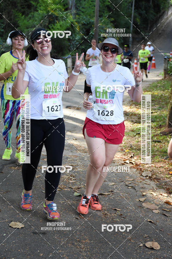 Buy your photos of the eventCORRIDA SEOROSA 6K on Fotop