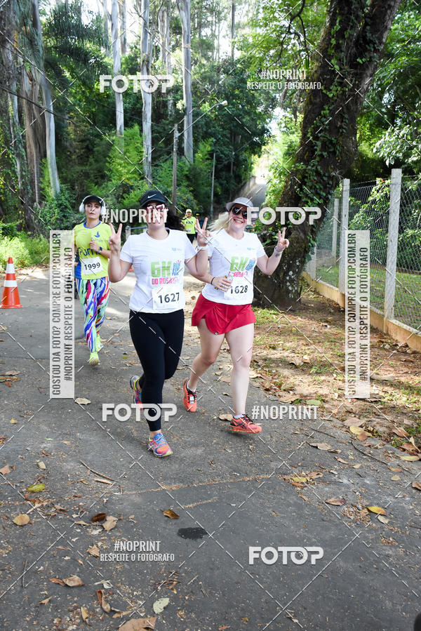 Buy your photos of the eventCORRIDA SEOROSA 6K on Fotop