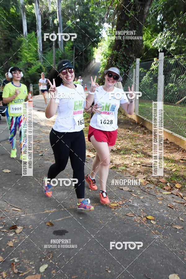 Buy your photos of the eventCORRIDA SEOROSA 6K on Fotop
