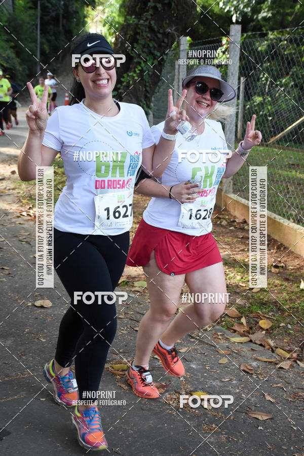 Buy your photos of the eventCORRIDA SEOROSA 6K on Fotop