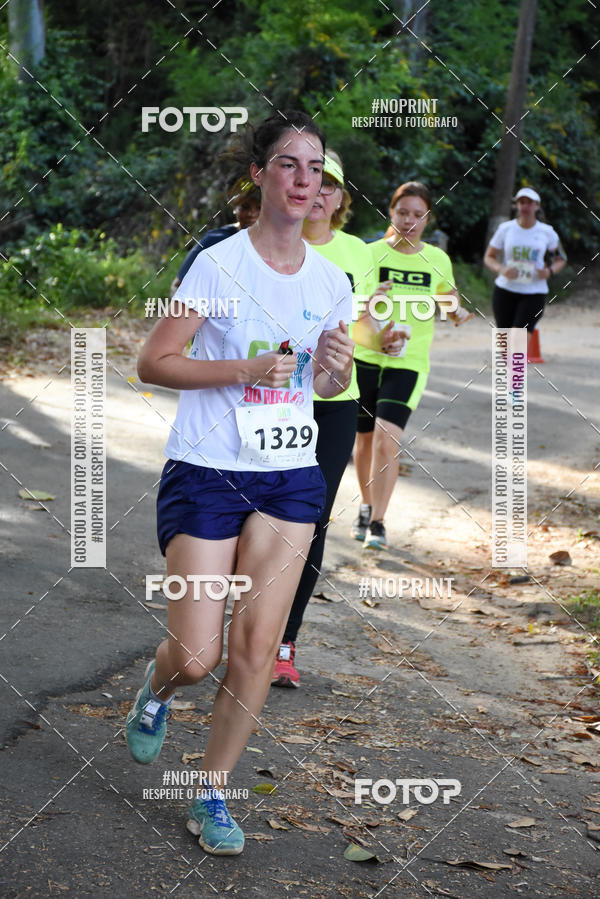 Buy your photos of the eventCORRIDA SEOROSA 6K on Fotop