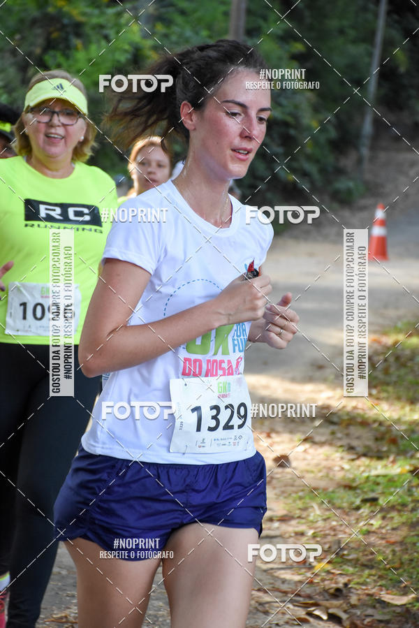 Buy your photos of the eventCORRIDA SEOROSA 6K on Fotop