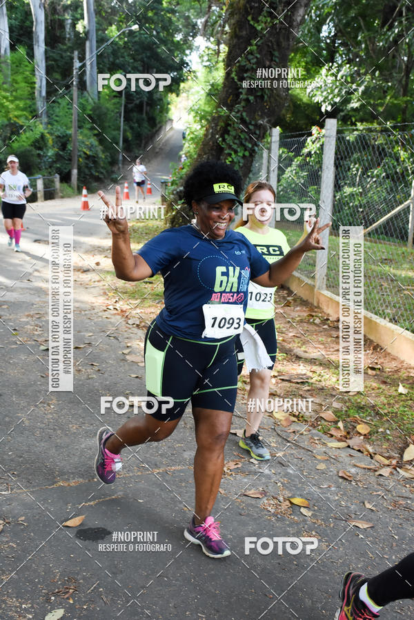 Buy your photos of the eventCORRIDA SEOROSA 6K on Fotop