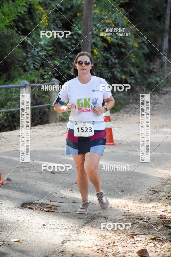 Buy your photos of the eventCORRIDA SEOROSA 6K on Fotop