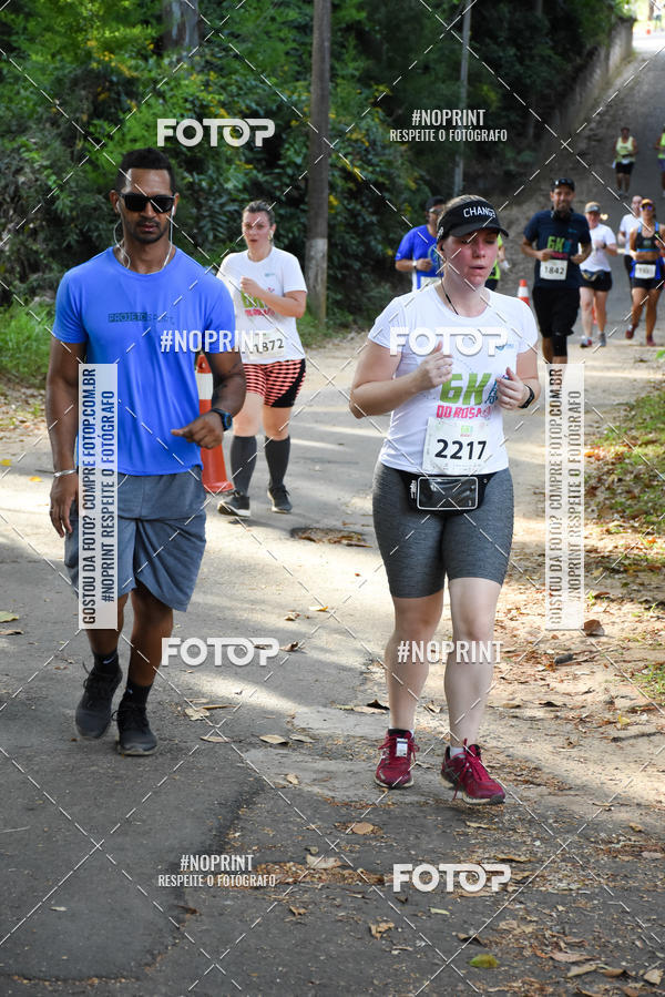 Buy your photos of the eventCORRIDA SEOROSA 6K on Fotop