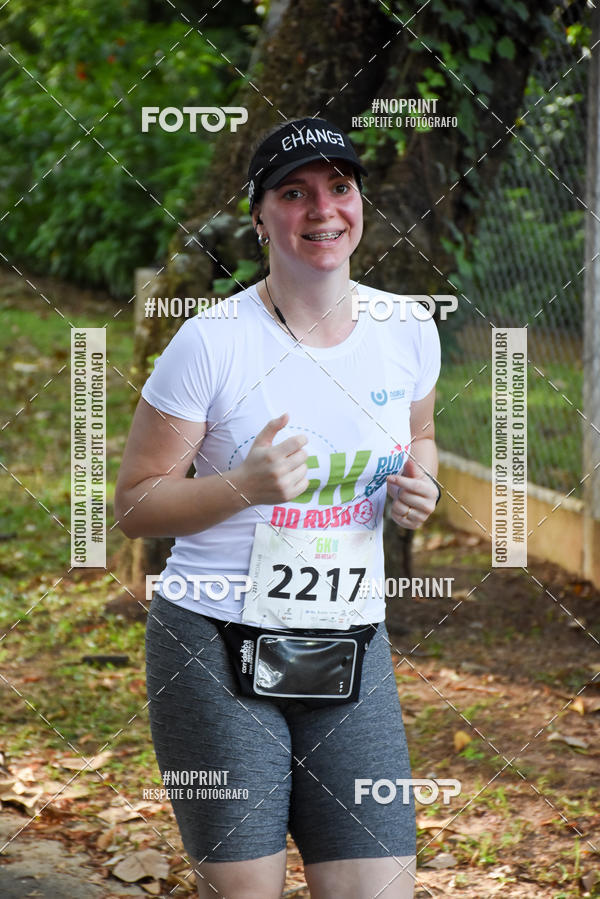 Buy your photos of the eventCORRIDA SEOROSA 6K on Fotop