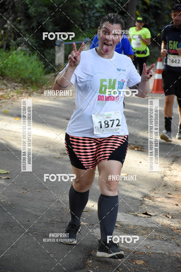 Buy your photos of the eventCORRIDA SEOROSA 6K on Fotop