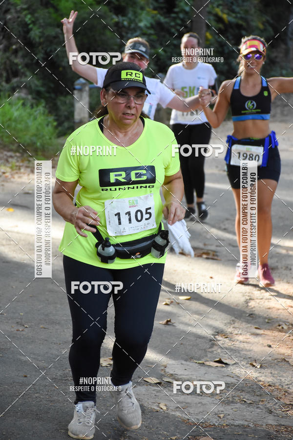 Buy your photos of the eventCORRIDA SEOROSA 6K on Fotop