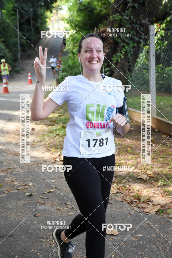 Buy your photos of the eventCORRIDA SEOROSA 6K on Fotop